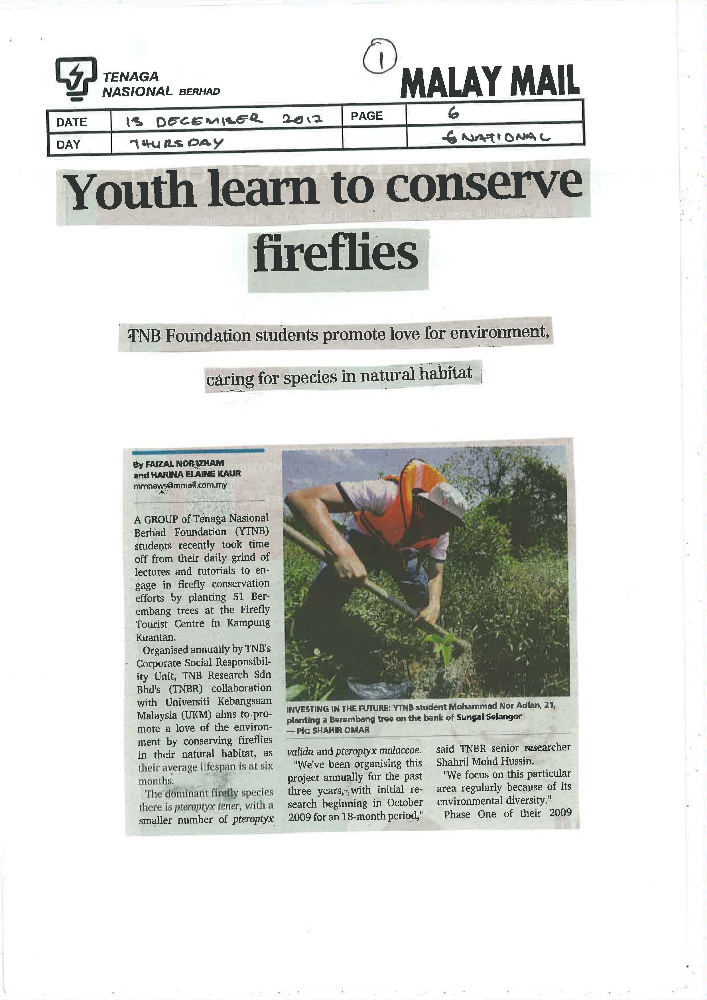 Dynamic Content Image