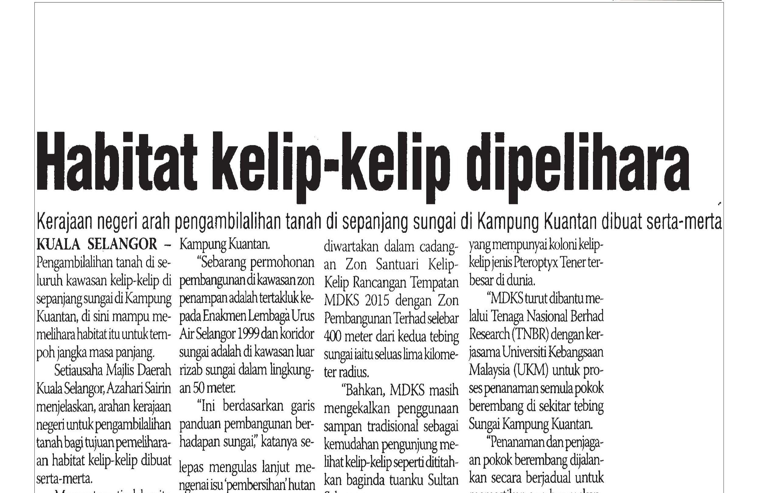 Dynamic Content Image