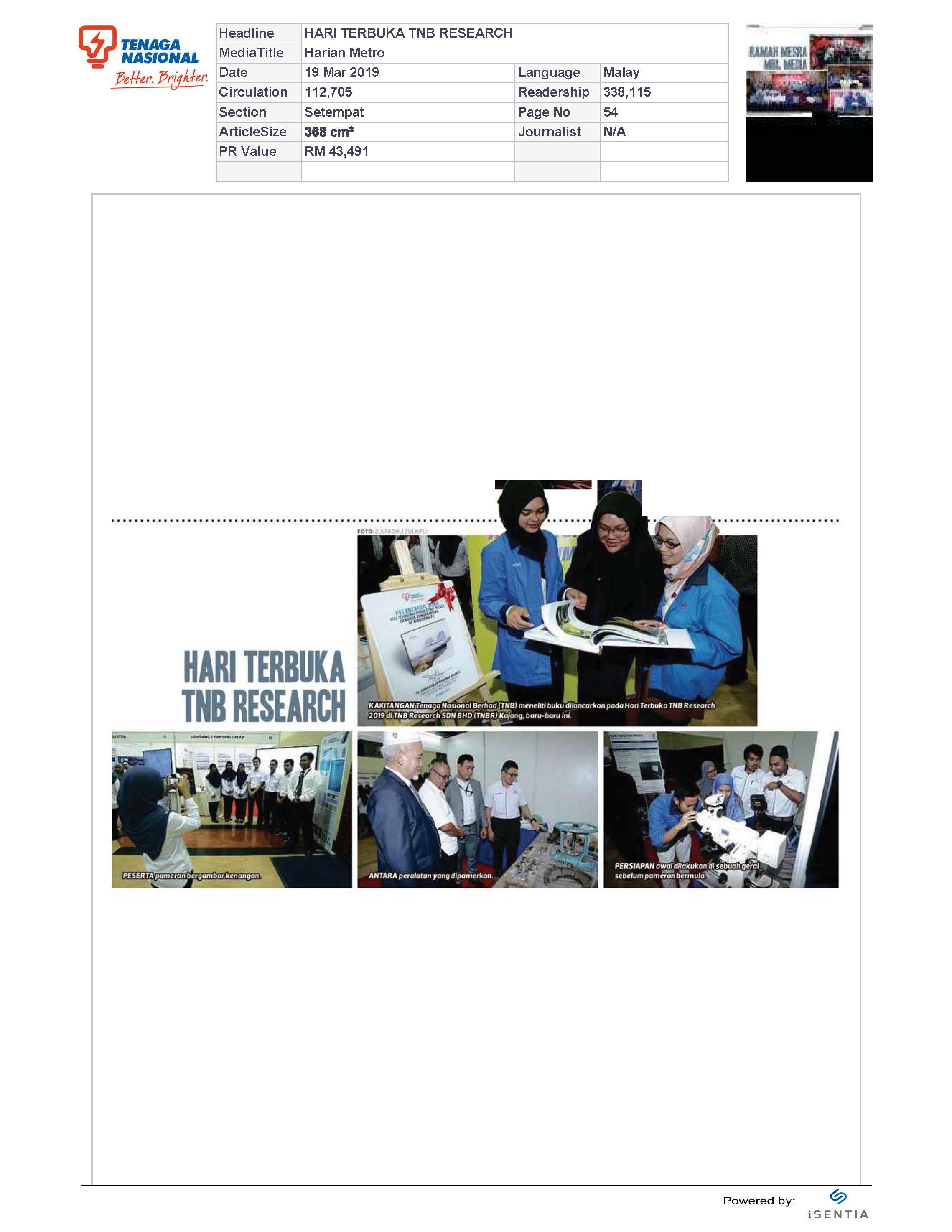 Dynamic Content Image