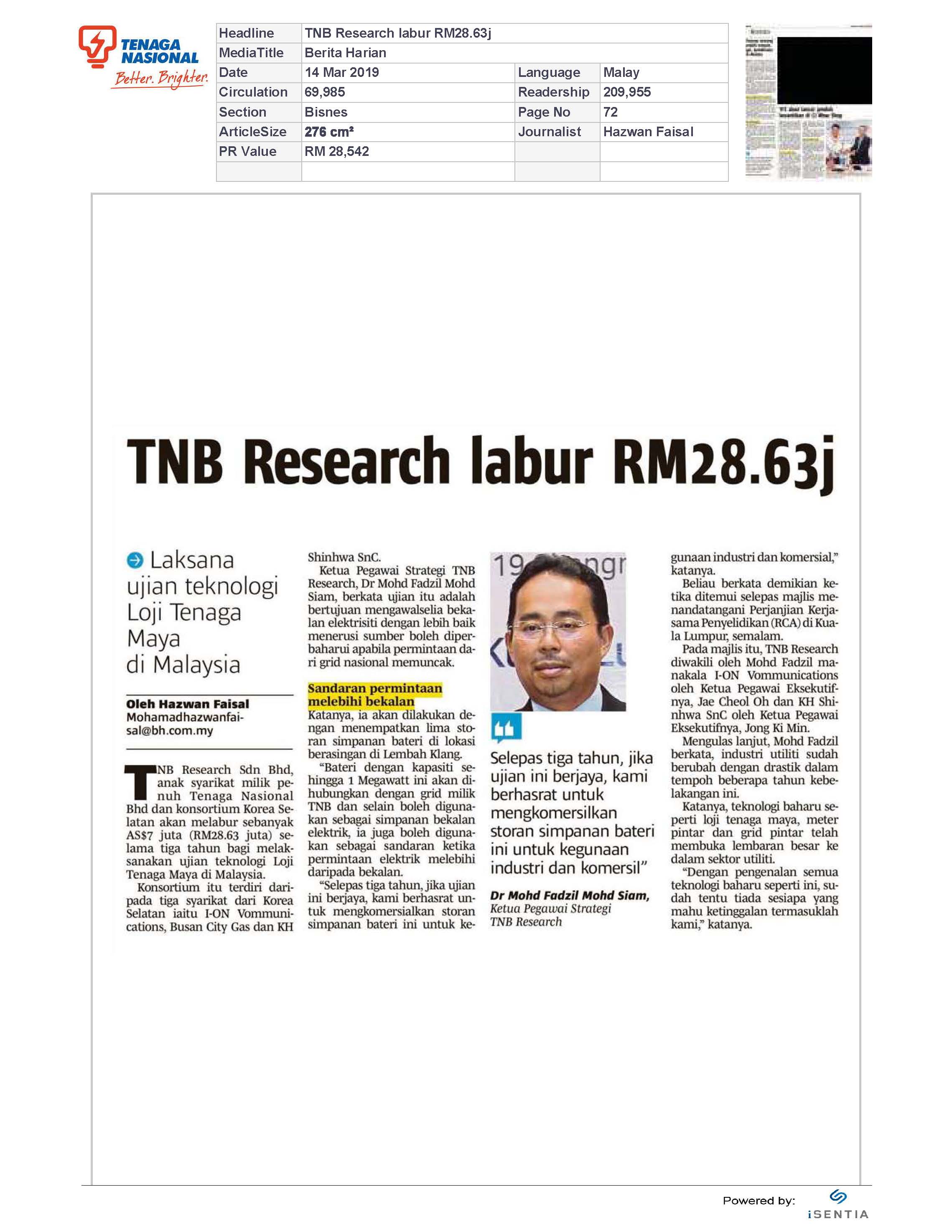 Dynamic Content Image