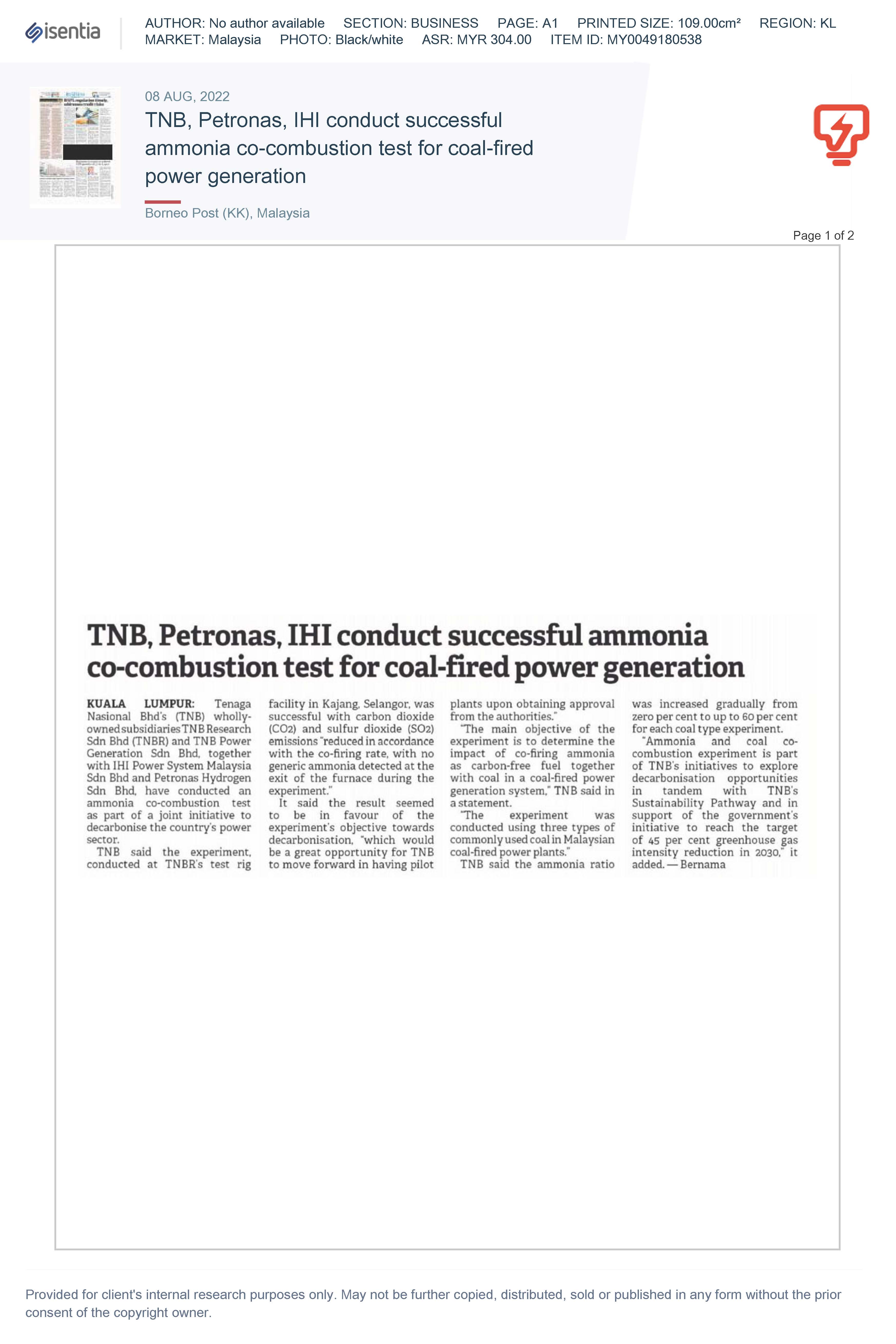 Dynamic Content Image